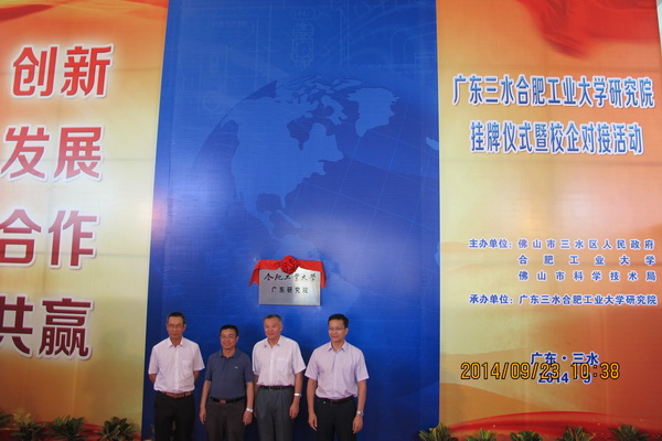 1415504261617429.jpg