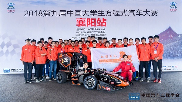 20181110214314686012.jpg 图片 1.jpg